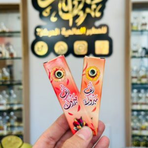 بخور